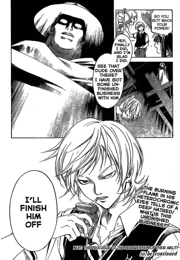 Code: Breaker Chapter 43 19